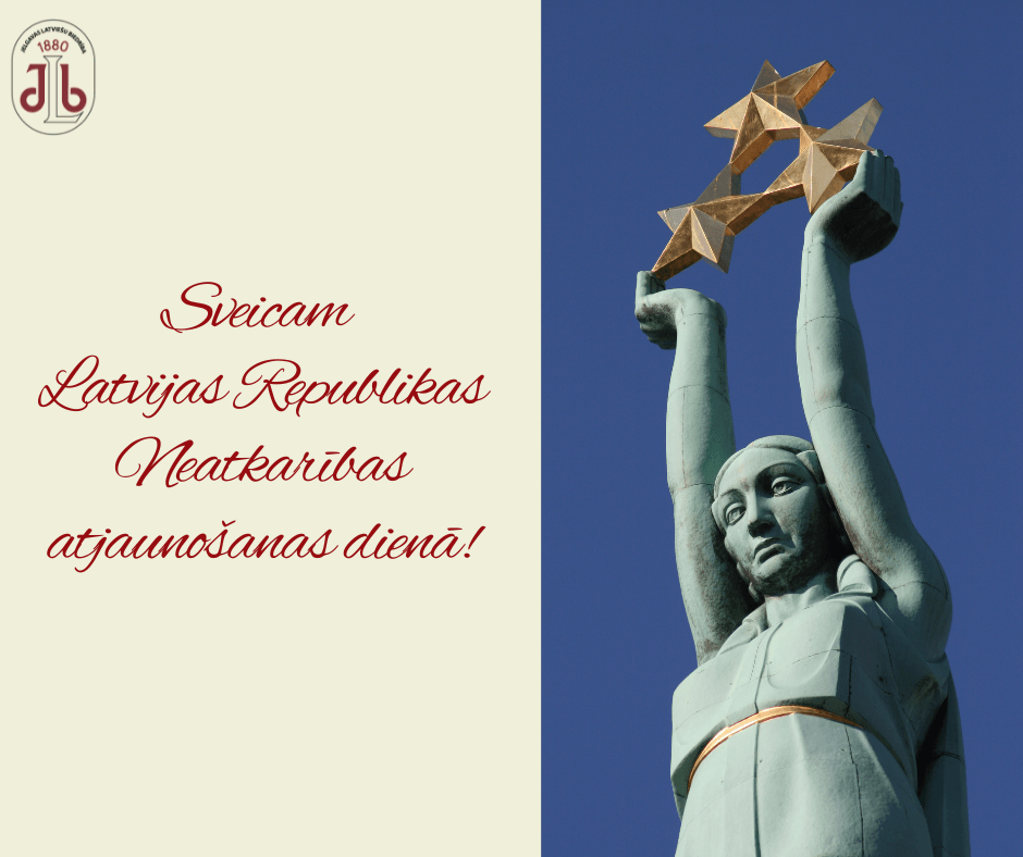 Atjaunotajai Latvijas Republikai – 35