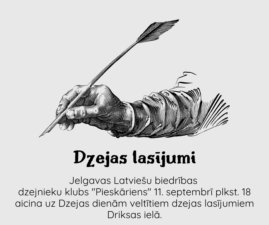 Aicinām uz dzejas lasījumiem 11. septembrī