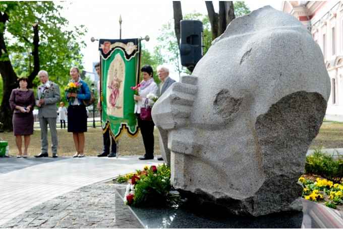 Aicinām uz pasākumu “Lāčplēsis – Brīvības simbols” 