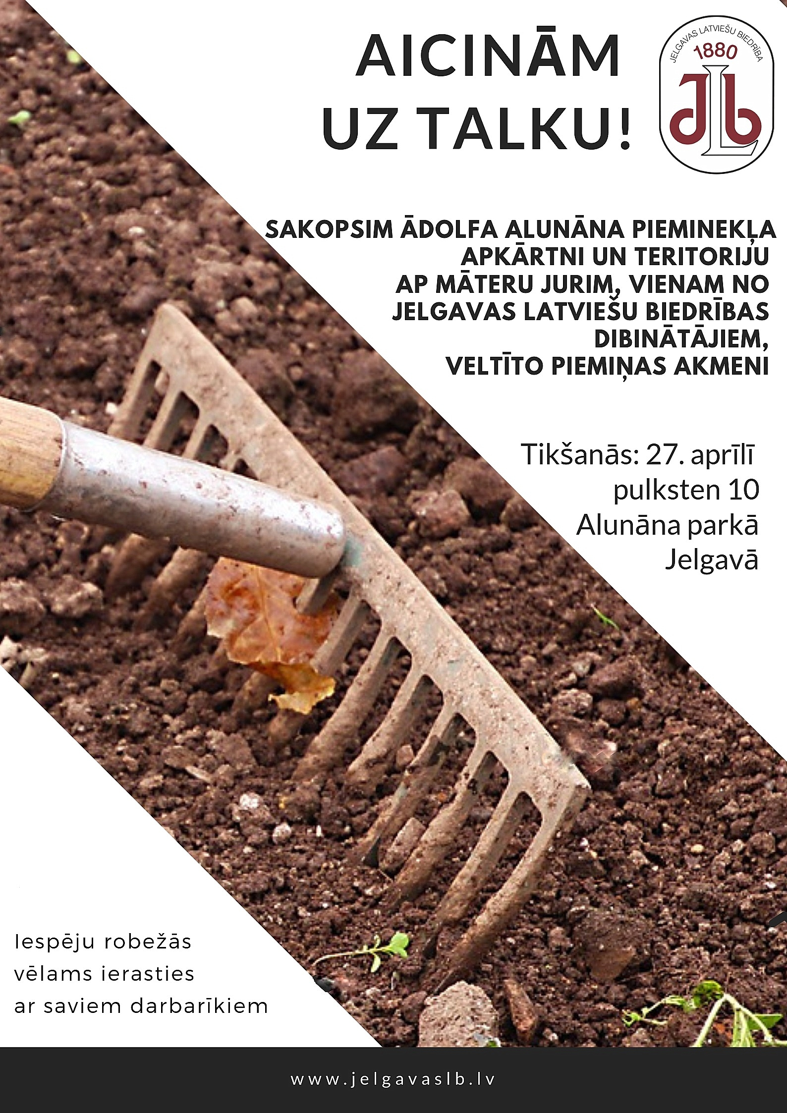 Aicinām uz talku!